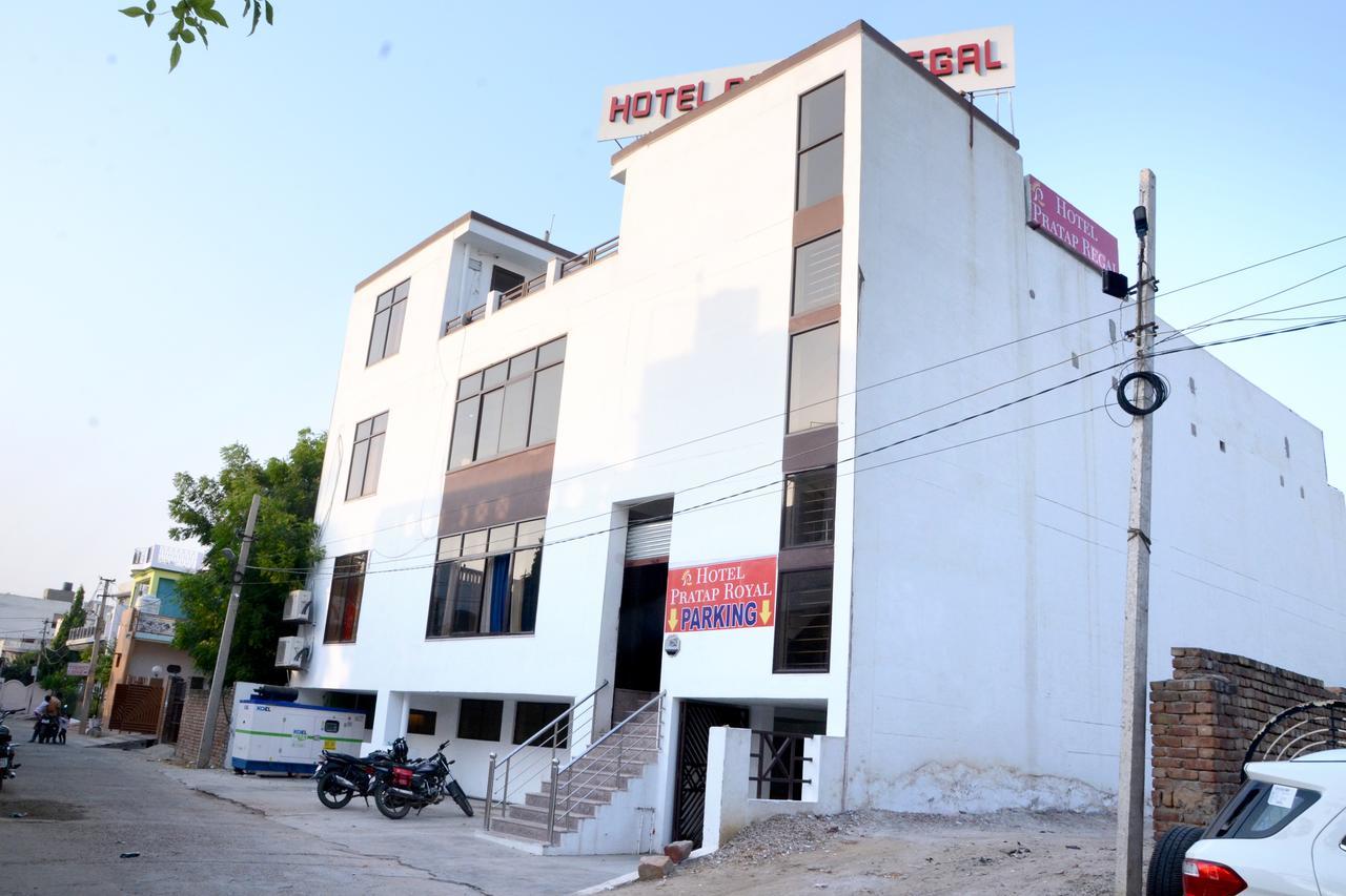 Hotel Pratap Regal Bharatpur Extérieur photo